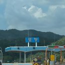 새골민박 이미지