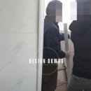 삼정그린코아아파트 이미지