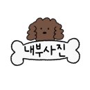 농협하나로마트화장실 이미지