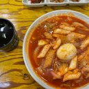 경인교대(기숙사) 이미지