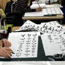 양산시노인복지관 | 양산시 노인복지관 붓캘리 출강후기