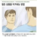 아임파인
