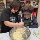 2025년 11월 13일 목요일 쌀맛나(바닐라 머핀) 이미지