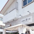 꽃구름플라워