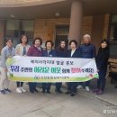 신장동 행정복지센터 이미지