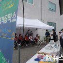 성거읍행정복지센터 이미지