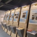 근현대사미술관담다 이미지