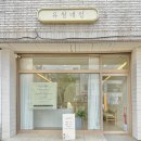 유월네일 이미지