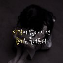 육회공작소 이미지