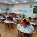 유아교육연구소자람 이미지