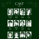 서요한 | 아르카디아