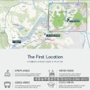 늘푸름공인중개사사무소 이미지