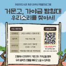 바른샘도서관 이미지