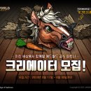 파트너 소프트 이미지