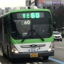 운암운수 이미지