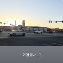 얼마 전 방타오로 전지훈련 다녀온 권원일 근황 이미지