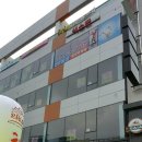 NO1공인중개사사무소 이미지