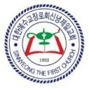 너무 고마운 나의 동역자들...2 이미지