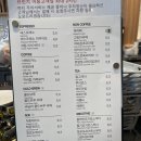 용인 구성 베이커리 카페 곤트란쉐리에 용인언남점 방문 후기