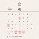 (주)아이홀릭 이미지