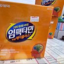 에이플러스약국 이미지