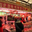 밀알축산유통독립문