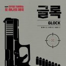 사촌2천 연합뉴스