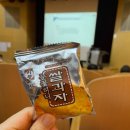 이천 동원리더스 아카데미 4박 5일 이용후기(밥, 숙소, 편의시설)