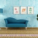 다복원룸 이미지