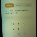 아이엠호텔 이미지