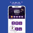 로아트 법률행정사 사무소 이미지