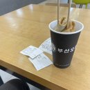 던킨고양휴게소문산 이미지