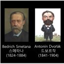연세신포니에타 | [세미나 발표] 시골청년과 집시소녀의 사랑이야기: 야나체크의 연가곡 &lt;어느 사라진 자의 일기&gt;