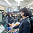 충주축산업협동조합하나로마트본점
