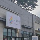 헤어샵에일린 네이버블로그