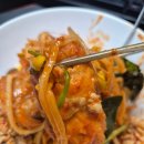 인생아구찜 네이버블로그