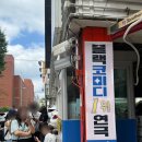 코믹연극 ''죽여주는 이야기'' | 서울 대학로 코믹 연극 추천 죽여주는 이야기 평일 관람 후기 스포 없음