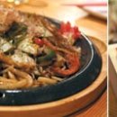 술맛 이미지