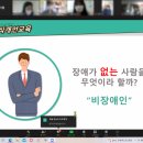 행복한가정문화원