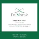닥터모락 작전점