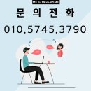엠케이애드 이미지
