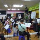 8월 2주차 앙상블 연주 연습...(유니소노 2012-08-13 ) 이미지