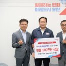 지원이엔지