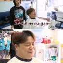 김숙미용실