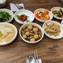 산단셀프식당