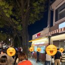 완산-26 | 전주 한옥마을 줄 가장 긴 오짱, 13,000원 통오징어튀김 직접 먹은 후기