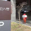 트리플트리 | 서울여행 숙소 광화문 도보권 숙소 나인트리 바이 파르나스 서울 인사동 트리플룸 2박 3일 솔직후기