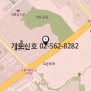 강남-214 이미지