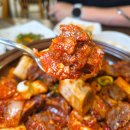 에어로폰 | 대구갈비찜맛집 풍미향 | 야들야들 갈비찜에 육전냉면 꿀조합 후기