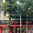 삼호추어탕 | 양재동 순대국 양재동 국밥 양재 시민의숲 국밥 강창구찹쌀진순대 양재포이점